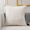 Funda de almohada decorativa de felpa a rayas, funda de cojín cuadrada de pana color crema, funda de almohada elegante y cómoda para sofá y dormitorio