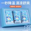 Fabricante de Parches Refrigerantes Venta al por Mayor Parche Refrigerante para Reducir la Fiebre Entrenamiento Militar Transfronterizo Parche de Hielo Refrigerante Dibujos Animados en Inglés Parche de Hielo Refrigerante para Bebé