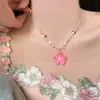 Flor de cerezo cayendo~Dulce collar de cuentas de flores coloridas para mujer, gargantilla de dopamina de verano, cadena para la clavícula con sentido de atmósfera de nicho