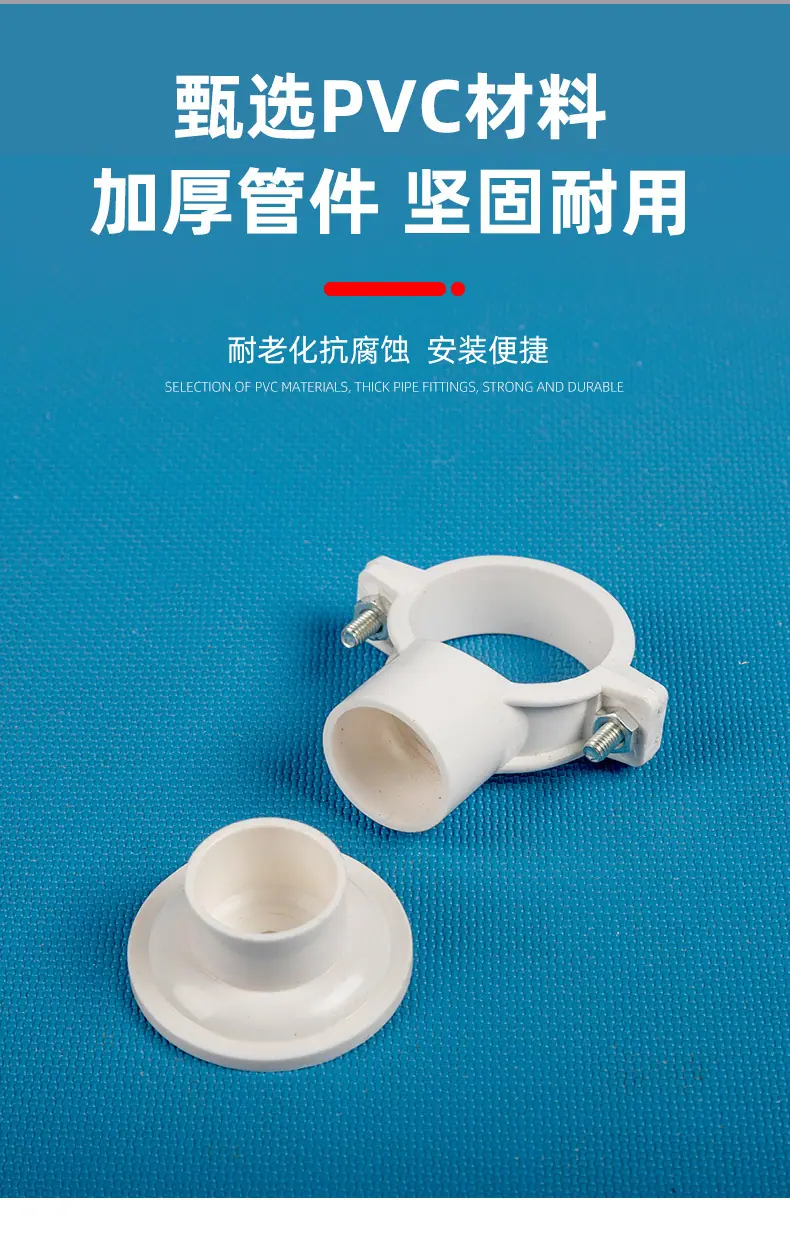 吊卡详情_04.jpg