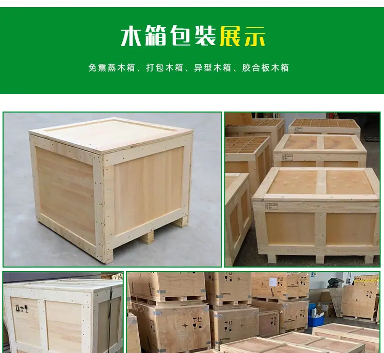 详情_08