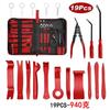 Kit de desmontagem de áudio automotivo 3/5/12/16/19/25 peças, painel de acabamento interno de carro, reparo, modificação, placa protetora