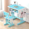 Mesa e Cadeira de Estudo Infantil 60*40, Mesa e Cadeira para Tutoria e Treinamento, Uso Doméstico para Alunos do Ensino Fundamental e Médio, Altura Ajustável