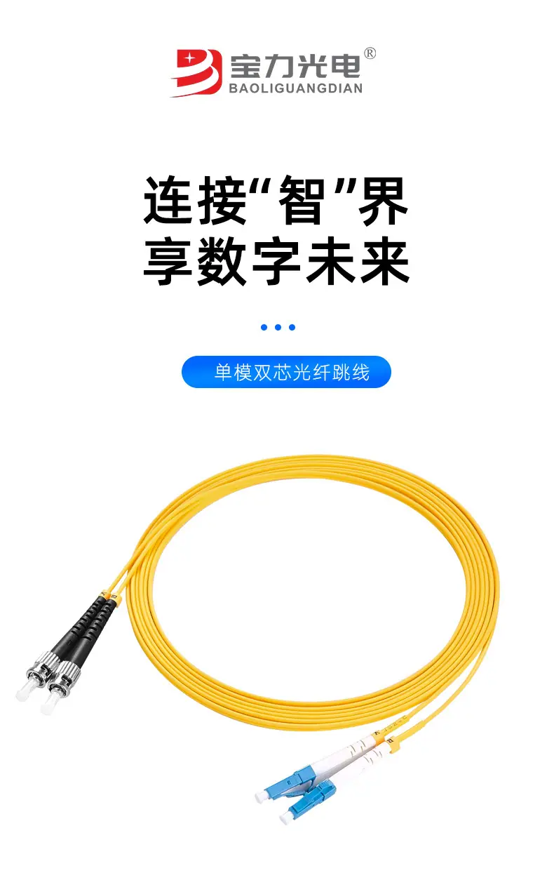 详情_01