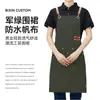 Delantal de Lona Impermeable y a Prueba de Aceite Set Personalizado para Cocina Casera Ropa de Trabajo para Mujeres, Estampado y Resistente a Manchas, Catering, Venta al por Mayor Transfronteriza