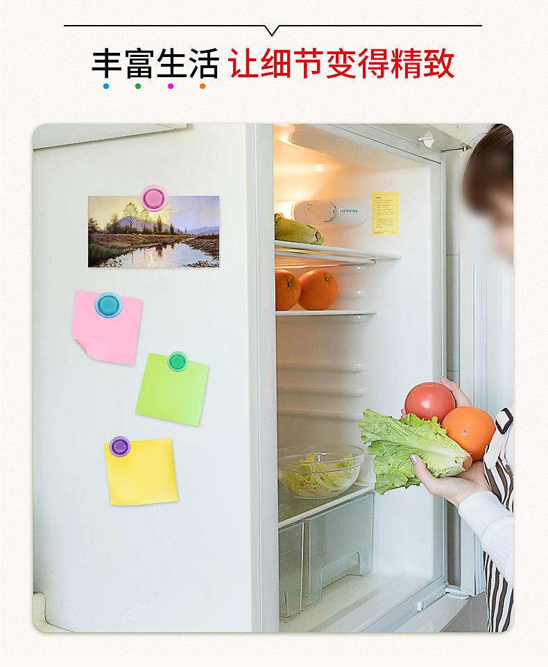 透明磁粒卡装详情页_10.jpg