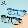 Nuevo Armazón de Lentes para Miopía Juvenil Ultraligero de Silicona TR Colorido para Estudiantes, Armazones Removibles, Se Pueden Equipar con Lotes Mixtos de Graduaciones