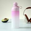 Taza de Verano para Niñas de Alto Valor, Taza de Agua con Gradiente Escarchado, Tetera Portátil al Aire Libre Estilo Japonés Minimalista, Viento Silencioso