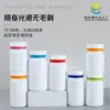 Botella Champiñón Botella Cápsula Pet 80ml Botella Plástico Engrosada 100ml vc 120ml 150ml Botella Tabletas