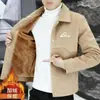 Chaqueta casual de moda para hombre con solapa, otoño e invierno, felpa gruesa, pana, chaqueta corta, top versátil y moderno para niños