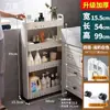 Armario de Almacenamiento para Huecos de Baño de 7/8/9 cm Estante Estrecho de 10 cm para Almacenamiento en Cocina, Lado del Refrigerador y Baño