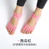 Calcetines de yoga calcetines antideslizantes de verano calcetines de verano Pilates calcetines de cinco dedos dedo Deportes calcetines para deportes de interior