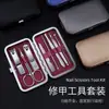 Set de Cortauñas de Acero Inoxidable Logo Personalizado Pinzas de Pedicura Belleza Cortauñas Set de 8 Piezas Set de 7 Piezas