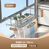 Artefacto de secado para balcón red anti-robo barandilla de ventana tendedero colgante gancho doméstico para exteriores tendedero para zapatos estante de almacenamiento