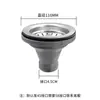 Lavabo de cocina transfronterizo de acero inoxidable 304, acero engrosado, cabeza de acero, gran diámetro, venta al por mayor de fabricantes, accesorios