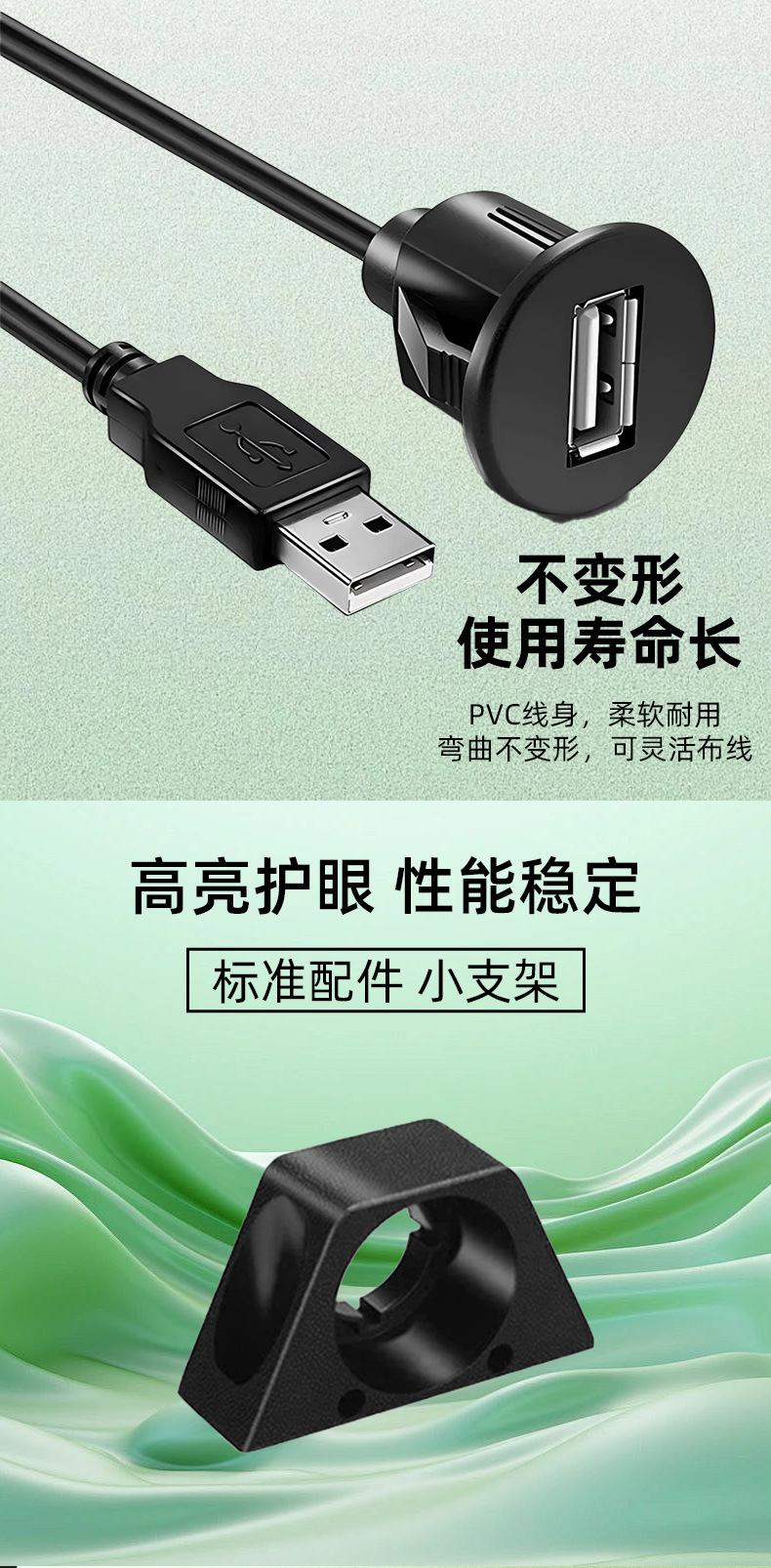 详情页_04
