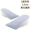 Plantillas Invisibles de Silicona con Panal para Aumentar la Altura 2-5 cm para Hombres y Mujeres, Deportivas, de Primavera y Otoño, Transpirables