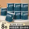 Toalhas de Papel para Banheiro Específicas de Hotel, Quartos de Pousada, Papel em Rolo Pequeno Comercial de Hotel, Toalhas de Mão Sem Tubo, Papel Higiênico