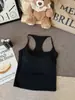 Camisola Dopamine I-Back Ajuste Delgado Capa Base Versátil Top Estilo Francés Nuevo Primavera/Verano para Mujer