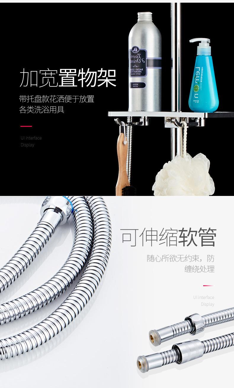 详情_14.jpg
