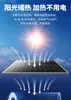 Calentador de agua de almacenamiento inteligente fotoeléctrico de doble uso para el hogar con generación de energía fotovoltaica y calentamiento de corriente continua calentador solar de agua
