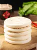 Pãozinho Baiji feito à mão no vapor Bolo de trigo assado com casca branca de Henan Bolo de bagel embrião de Shaanxi Bolo de macarrão antigo comercial de Xi 'an