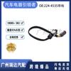 Adecuado para sensor de presión de combustible Caterpillar 224-4535 con cable 2244535 con accesorios de cable