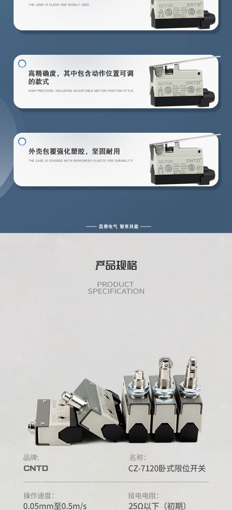 详_02.jpg
