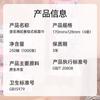 Papel de Seda para Colgar Manhua, 1000 Hojas por Caja, 10 Paquetes, Servilletas Faciales Serie Xiangfei, Venta Directa y Mayoreo del Fabricante
