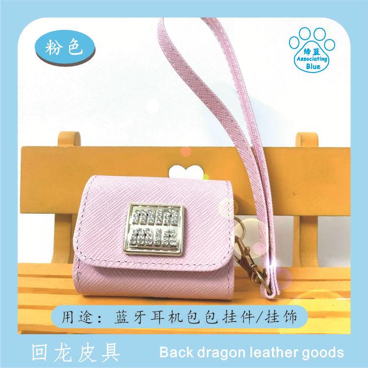 粉色.jpg