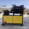 Máquina Rectificadora Vertical de Acero de Desecho Tipo 4-12 Funciona Suave y Eficientemente Máquina Rectificadora de Barras de Acero para Obra Tipo 6-14
