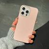 Imd glitter para capa de celular iPhone16e s24 samsung s25u tudo incluso A06/A13 apple 15promax