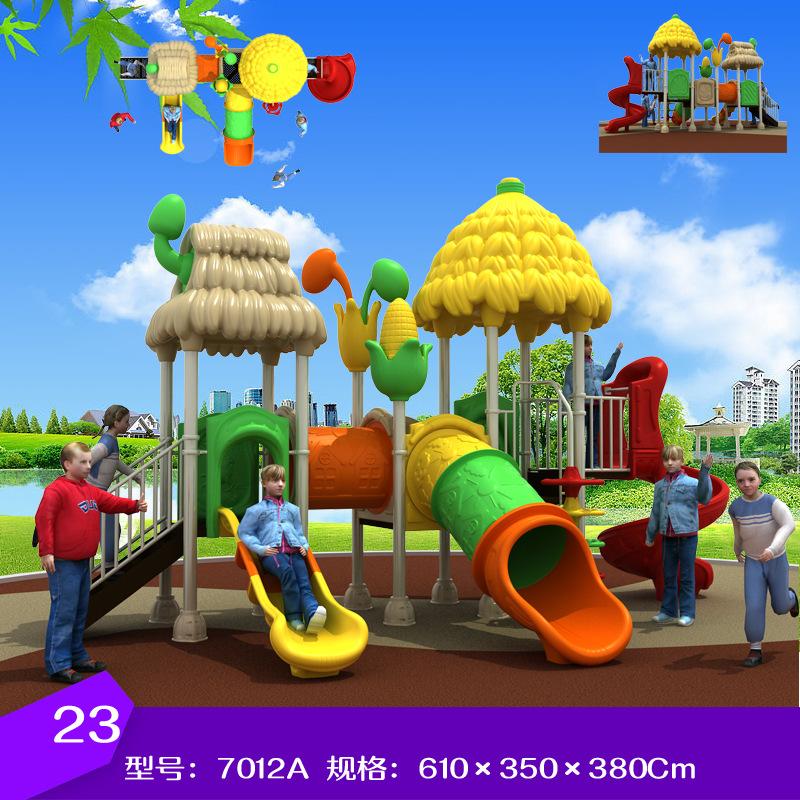 7012A.jpg