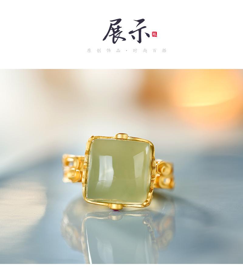 详情青玉古风_08.jpg