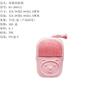 Esponja Ballena Pequeña Cepillo Limpiador Facial Bandeja de Hielo Cepillo Limpiador Facial de Hielo Herramienta Limpiadora Facial Removedor de Maquillaje Cepillo Facial Rs-300416