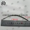 Accesorios para Máquinas de Tejer: Agujas de trama de varios modelos 8/30, 6/45, 6/55, 4/65, 4/80, 2/110