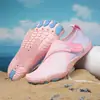 Novos sapatos de vadeio infantis para atividades ao ar livre transfronteiriças, sapatos de fitness, esportes, yoga, sapatos de praia respiráveis e antiderrapantes para vadeio, sapatos de natação
