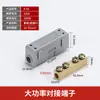 Conector Rápido para Fio de Terminal Conector Rápido Artefato de Acoplamento de Fio de Iluminação Fivela SPL-2/4 SPL-63