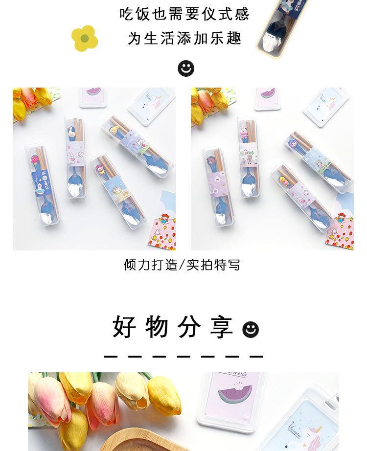 餐具_02.jpg