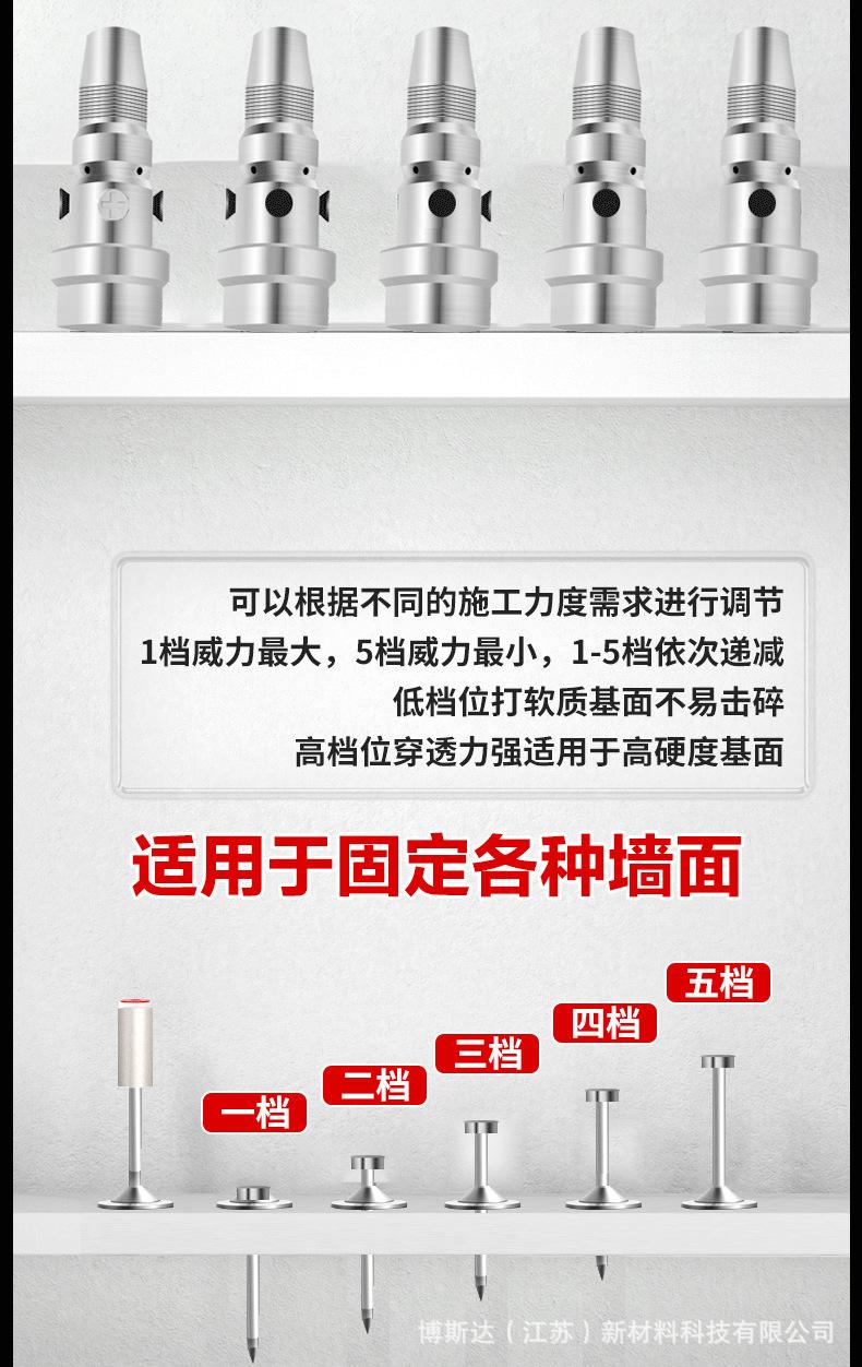 黑红-黑把-_04.png