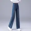 Calça pantalona estilosa para mulheres, novo modelo primavera/outono 2026, emagrece para corpo tipo pera, pernas grossas, quadris largos, jeans reto