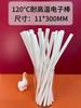 [Palitos de Pegamento Termofusible al por Mayor] Alta Viscosidad, Ecológicos, Palitos de Pegamento Blanco Transparente de 7/11 mm para Uso Doméstico, Tiras de Pegamento Hechas a Mano, Palitos de Pegamento Termofusible