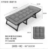 Cama Plegable Cama Individual Hogar Adulto Cama para Hora de Almuerzo Plegable Oficina Cama Simple Tumbona para Siesta Cama Acompañante March