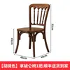 Silla de Comedor de Madera Maciza 2025 Nueva Negra Retro Silla de Respaldo Francés Taburete Crema Estilo Mid-Century Silla de Mesa de Comedor Hogar