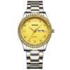 Chennuo SENO reloj oro rosa en vivo impermeable moda reloj de pareja doble calendario reloj de cuarzo