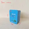 Yin's Packaging Produce Cajas de Hojalata para Té, Productos Saludables de Gelatina de Piel de Burro y Cajas de Regalo para Té con Diversas Especificaciones