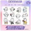 Patrón Decorativo de Animales y Frutas de Dibujos Animados Pegatinas de Transferencia Impermeables Pegatinas para Tazas Cerámicas Tazas Térmicas Etiqueta de Cristal UV