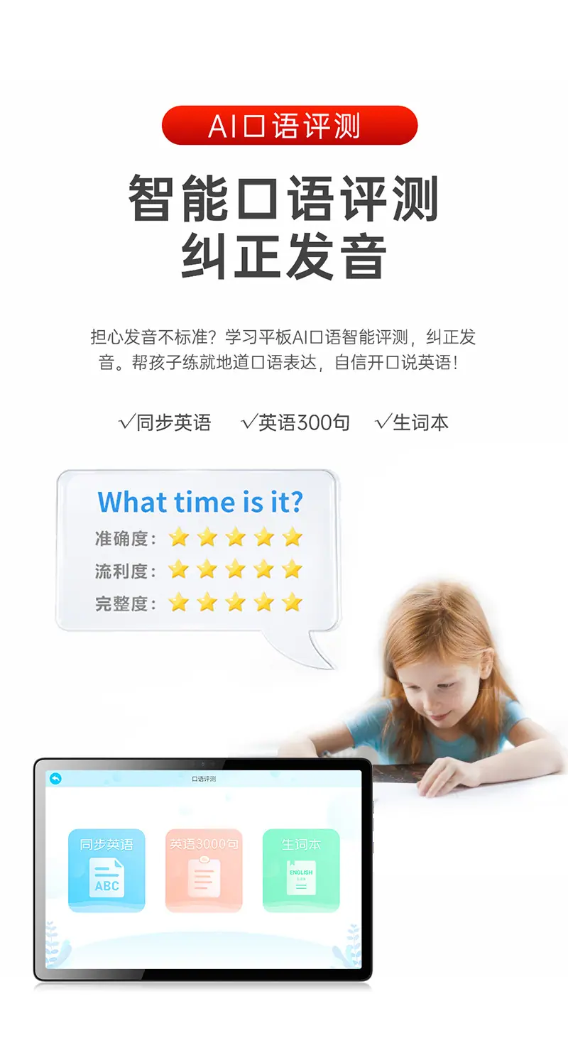详情_13.jpg