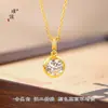 Colar Puzuo 24K ouro brilhante cravejado com diamante único bolha oito corações oito flechas zircônia corrente clavícula moda versátil corrente pescoço mulheres