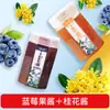 Mermelada de Rosa de Yunnan, Mermelada de Miel de Osmanthus, Mermelada Comestible, Pan de Fresa, Polvo de Hielo de Arándano y Mango, Té, Té con Leche Instantáneo, Mayoreo